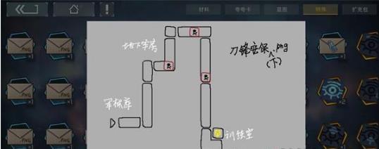 《映月城与电子姬》支线任务隐藏彩蛋解锁攻略