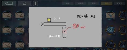 《映月城与电子姬》支线任务隐藏彩蛋解锁攻略
