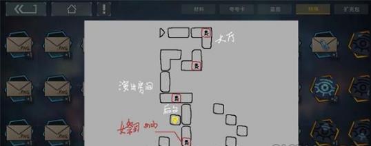 《映月城与电子姬》支线任务隐藏彩蛋解锁攻略
