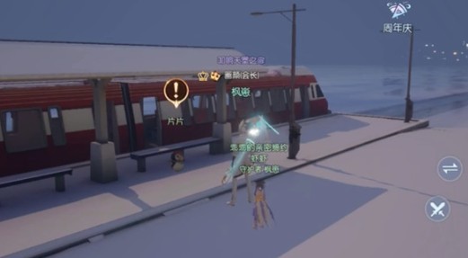 롷ƬƬˢλͼһ