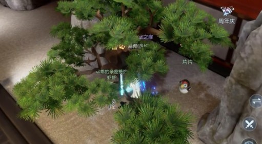 롷ƬƬˢλͼһ