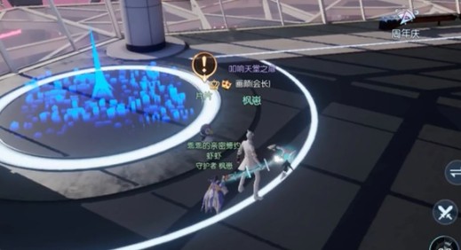 롷ƬƬˢλͼһ