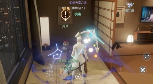 롷ƬƬˢλͼһ