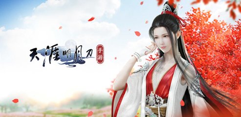 《天涯明月刀》手游剔红琴盒怎么鉴别真假