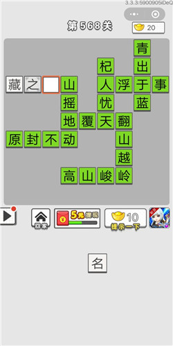 ͼǡ568ش