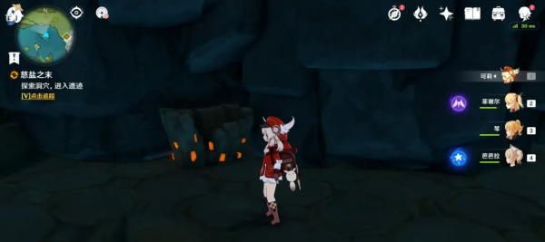 《原神》古闻之章任务图文攻略