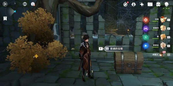《原神》古闻之章任务图文攻略