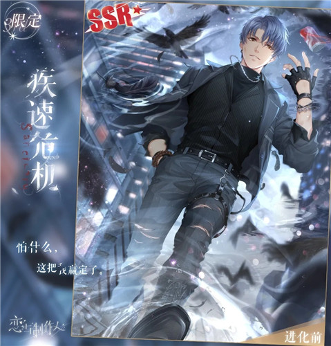 ˡ޶SSRФΣͼչʾ