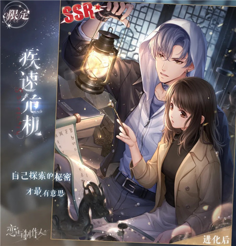 ˡ޶SSRФΣͼչʾ