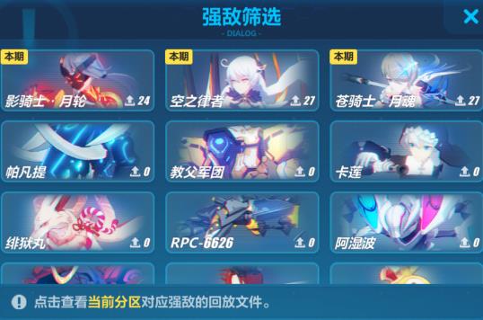 321߾֮Դȫ
