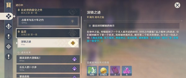 ԭϽͼĹ