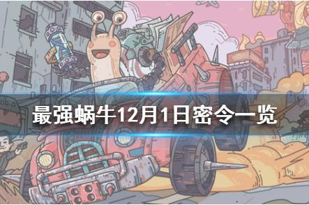 ǿţ121
