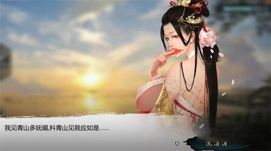 《我的侠客》神秘商人打法攻略