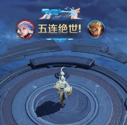 《王者荣耀》水枪对决荣耀播报获得方法
