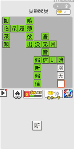 ͼǡ566ش