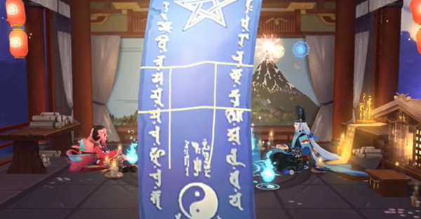《阴阳师》2020年12月神秘图案画法攻略