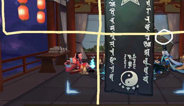 《阴阳师》2020年12月神秘图案画法攻略