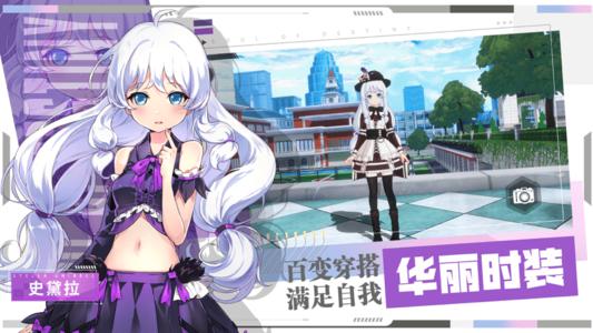 《零界之痕》灵魂觉醒开启攻略