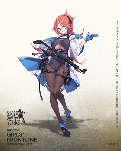 《少女前线》12月签到获取人形SUB-2000介绍