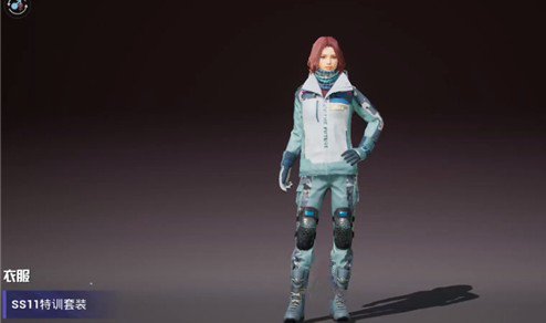 《和平精英》ss11赛季奖励一览