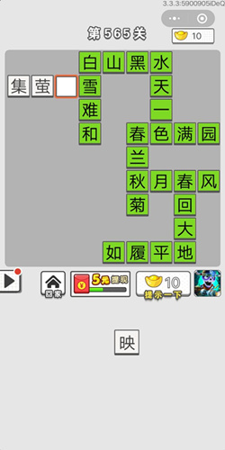 ͼǡ565ش