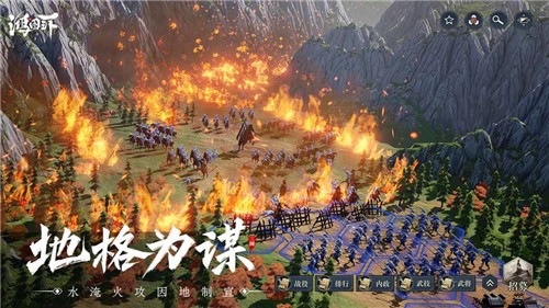 《鸿图之下》水鬼队阵容搭配推荐攻略