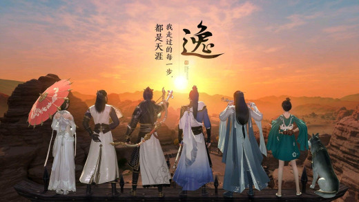 《天涯明月刀》手游食谱配方大全