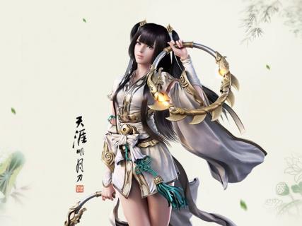 《天涯明月刀》手游太极芋泥怎么做