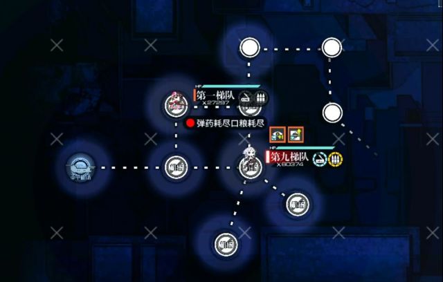 《少女前线》暗金潮EX3图文攻略