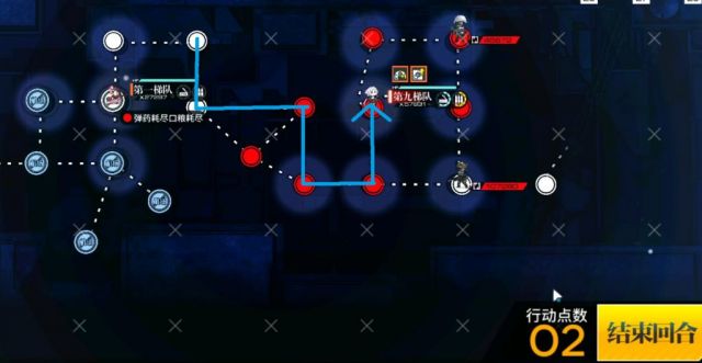 《少女前线》暗金潮EX3图文攻略