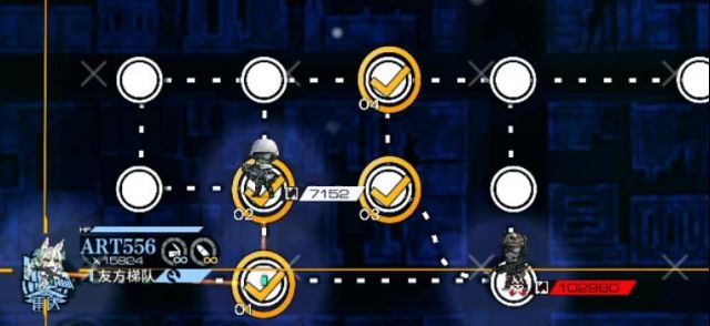 《少女前线》暗金潮EX2图文攻略