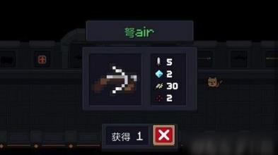 《元气骑士》诸葛连弩怎么样
