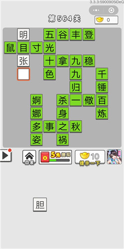 ͼǡ564ش