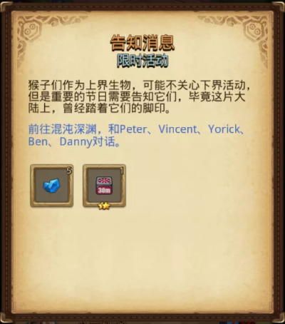 ˼ԹѾԻԽҰ