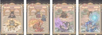 《最强蜗牛》2020年11月27日更新公告