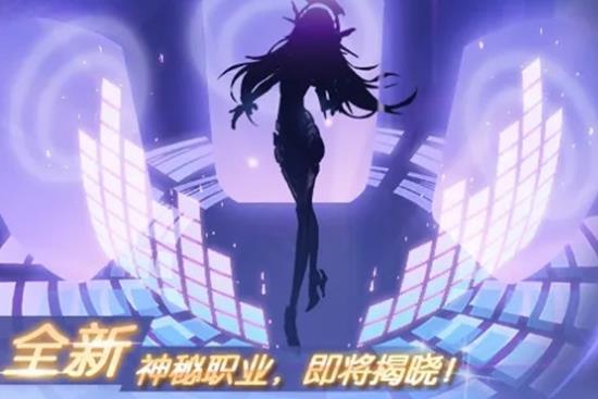 《龙族幻想》幻音技能详解