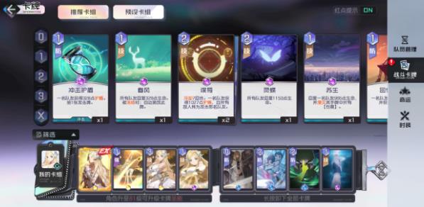 ڳ֮ϡ5-32ͨؿƼ