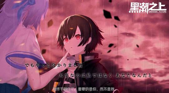《黑潮之上》米朵绿玩法攻略