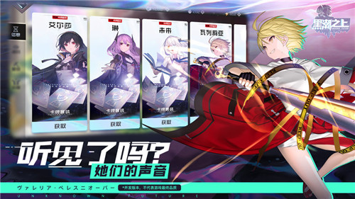 《黑潮之上》7-40通关卡组推荐