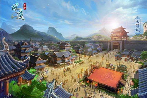《问道》手游2020下元节活动