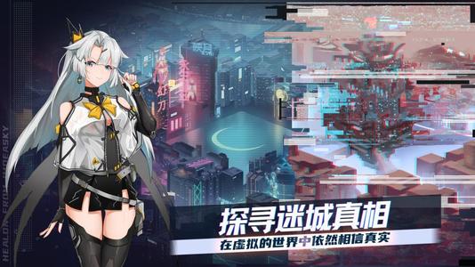 《黑潮之上》怎么冻结卡牌