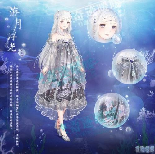漣ůů¸װͼһ