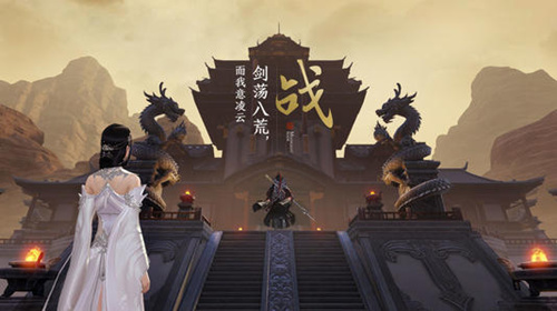 《天涯明月刀》手游丐帮论剑打唐门最强攻略