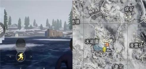 《和平精英》极寒模式冰滑梯在哪里