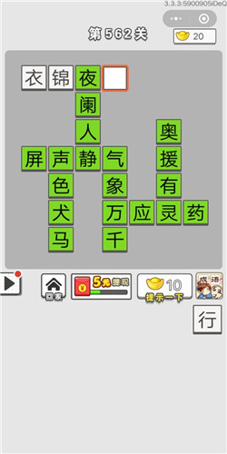ͼǡ562ش