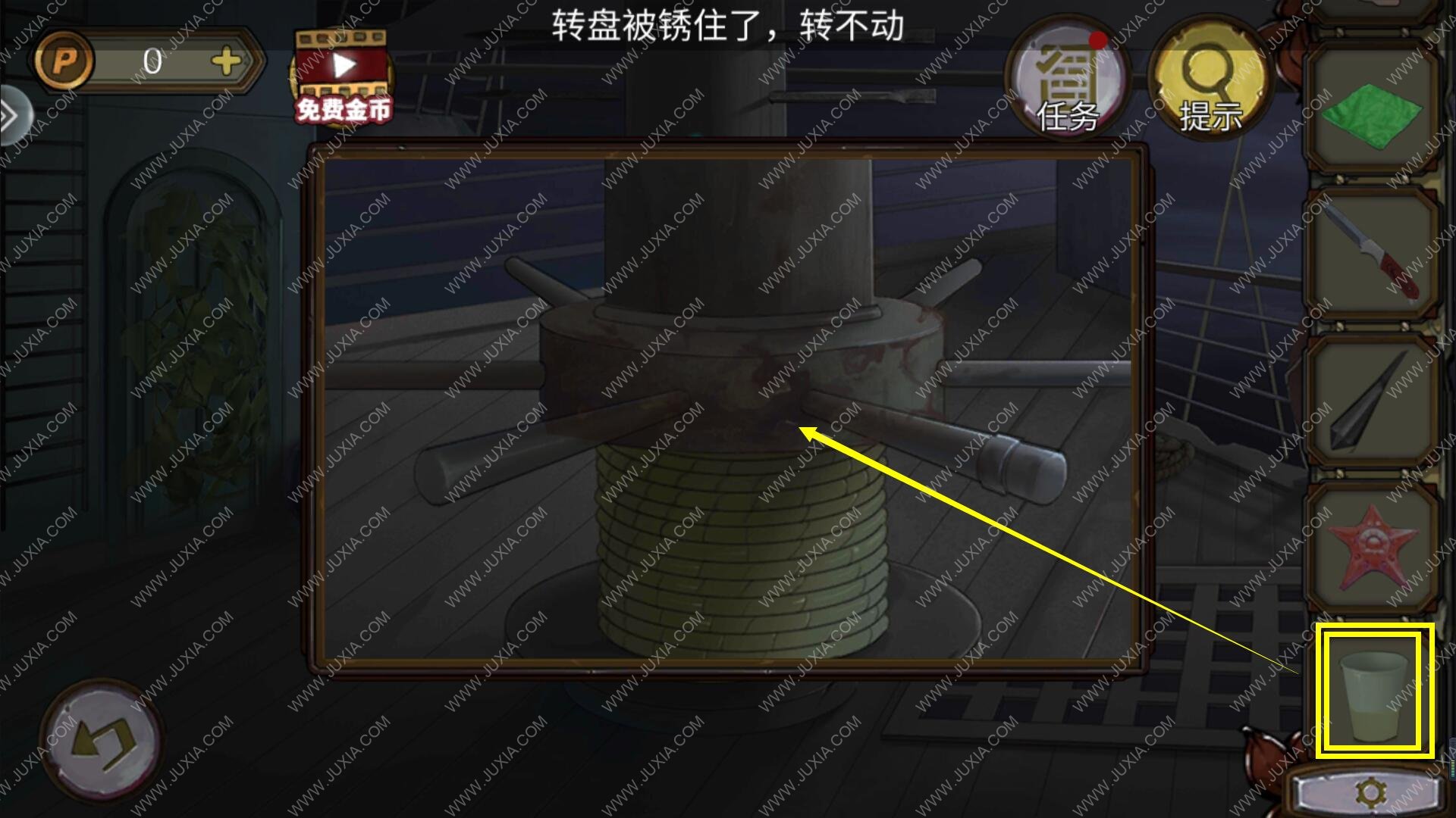 《密室逃脱绝境系列10寻梦大作战》第三十六关图文攻略