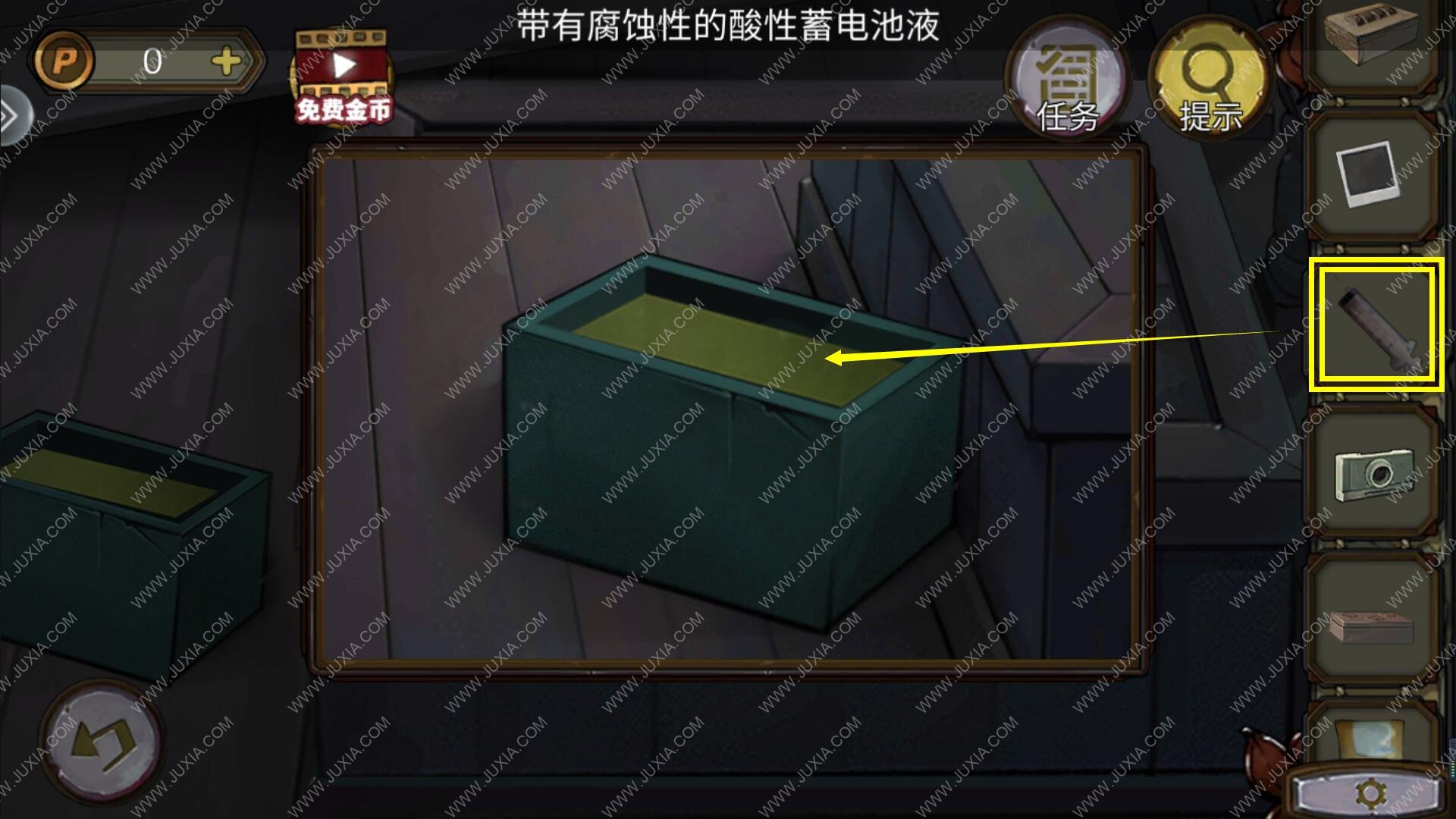 《密室逃脱绝境系列10寻梦大作战》第三十四关图文攻略