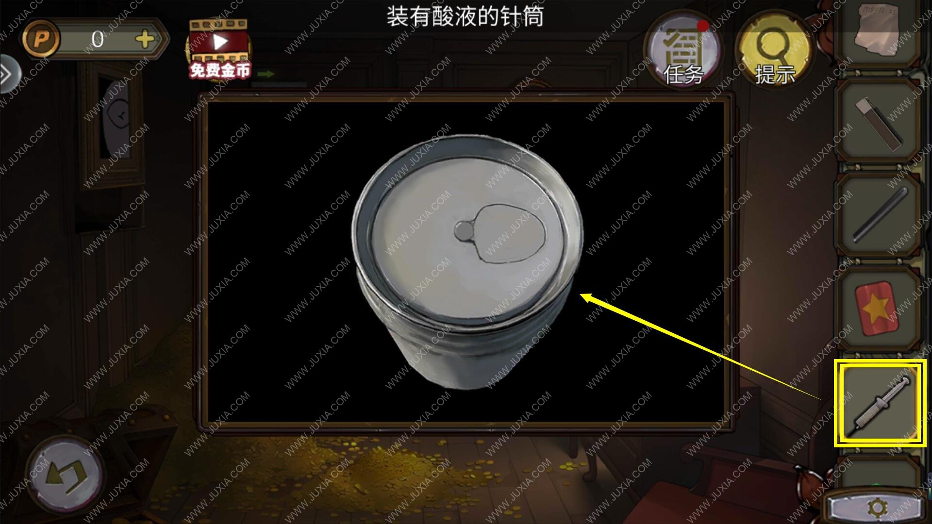 《密室逃脱绝境系列10寻梦大作战》第三十四关图文攻略