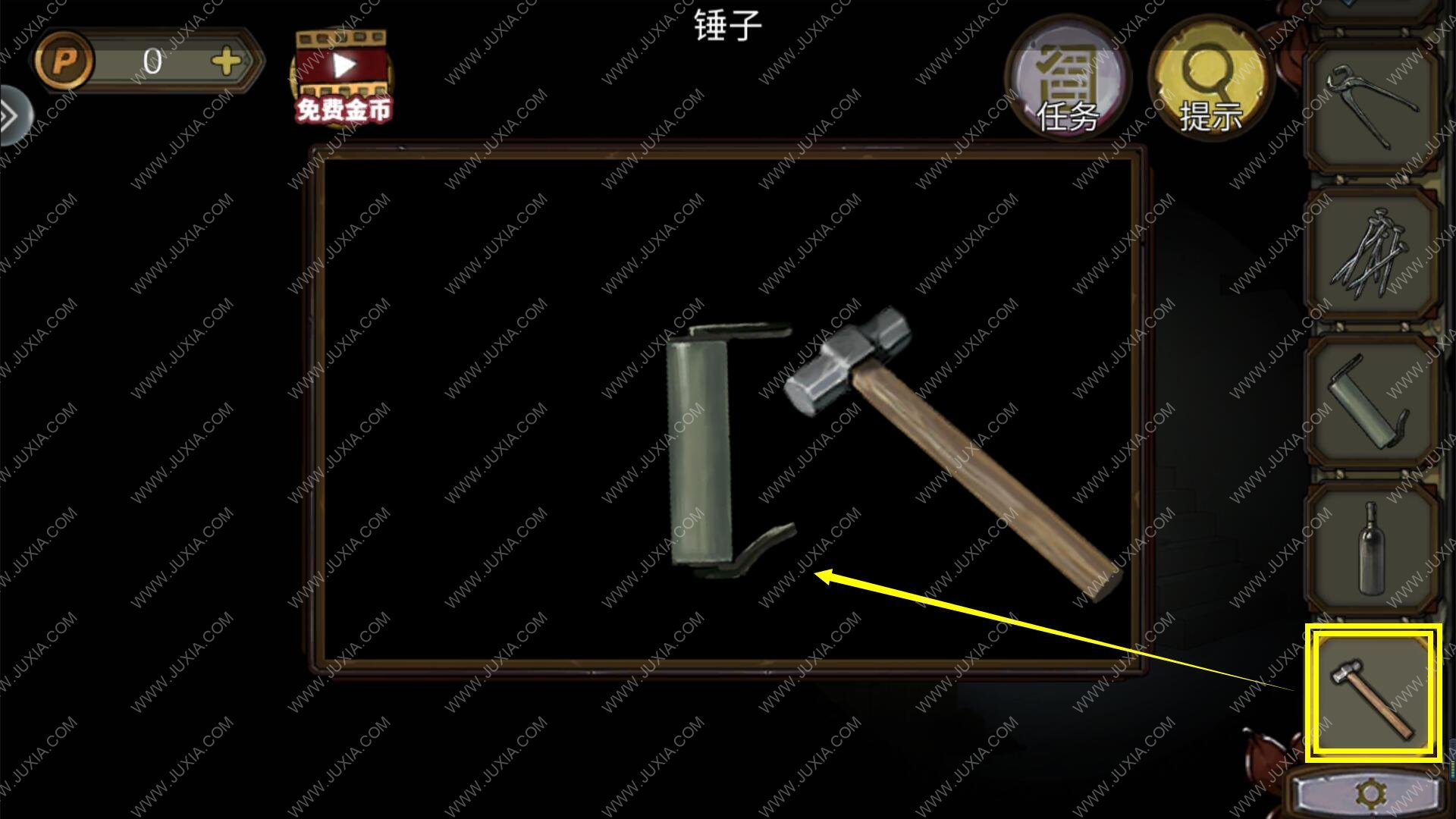 《密室逃脱绝境系列10寻梦大作战》第三十一关图文攻略