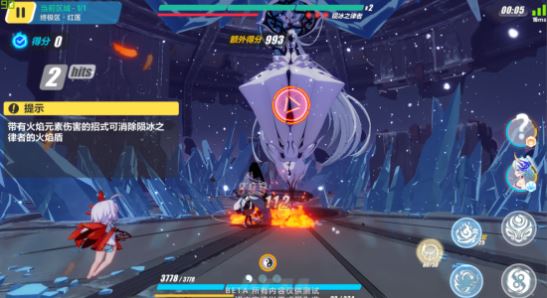 《崩坏3》不灭星锚值不值得抽